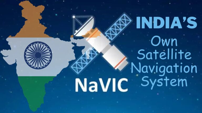 What is NavIC? India’s own GPS System – All things you should know