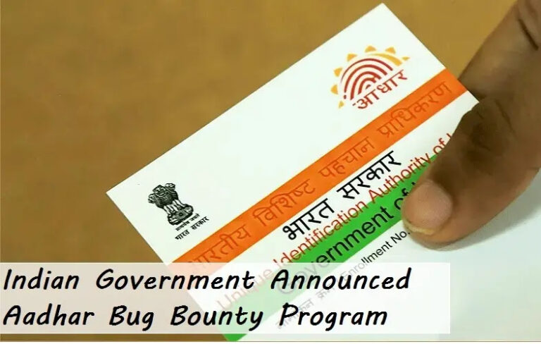 Indian Government Announced Bug Bounty for Aadhar