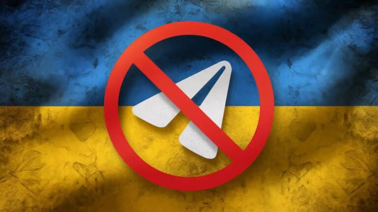 Ukraine Ban Telegram on Government Devices